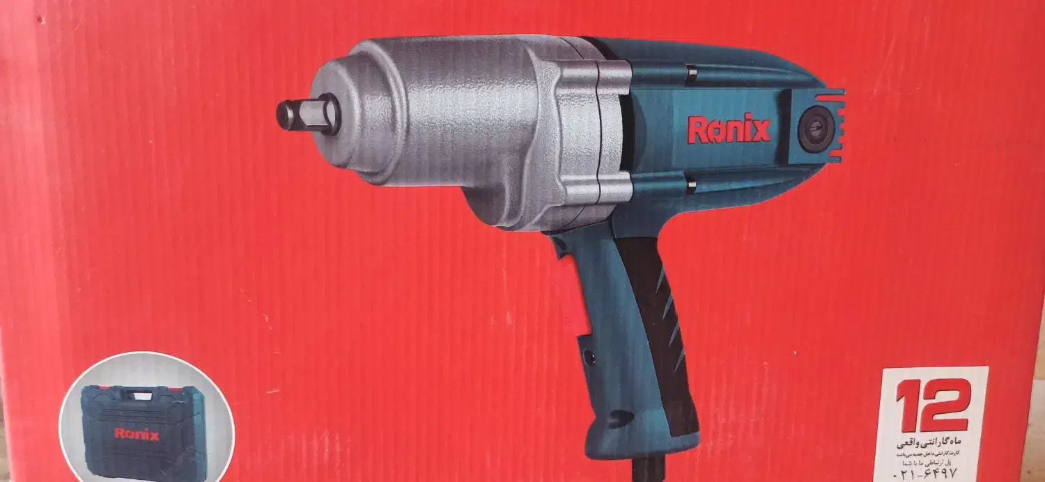 رونیکس بکس برقی|ابزارآلات|لنجان, |دیوار