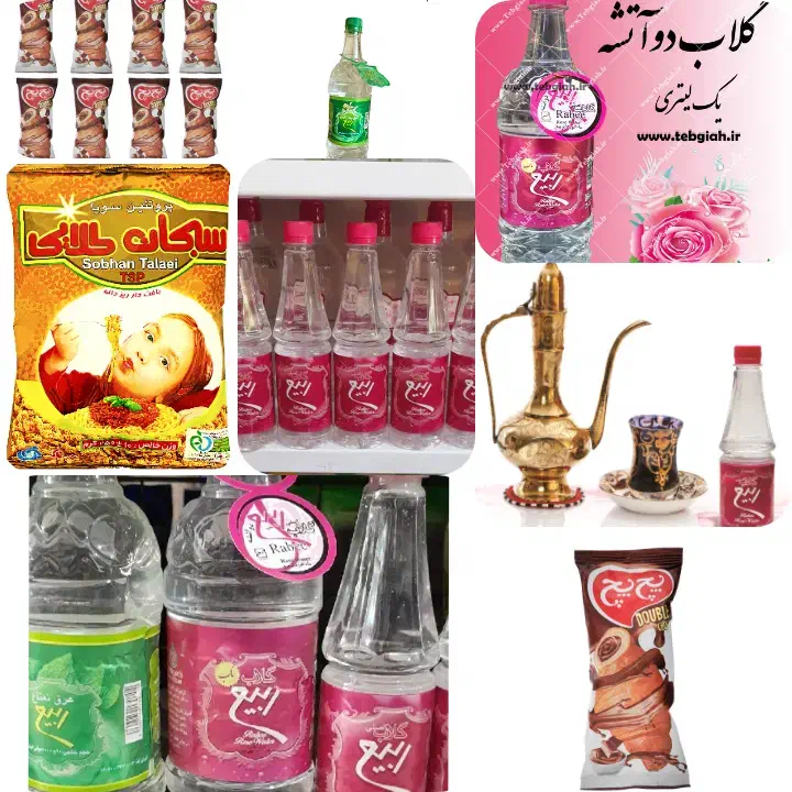 جذب بازاریاب حرفه ای|استخدام بازاریابی و فروش|یاسوج, |دیوار