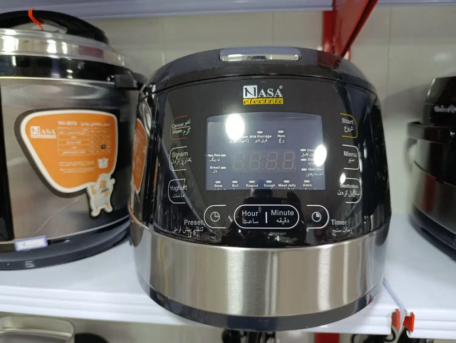 لوازم خانگی ناسا الکتریک|سایر لوازم برقی|سنندج, |دیوار