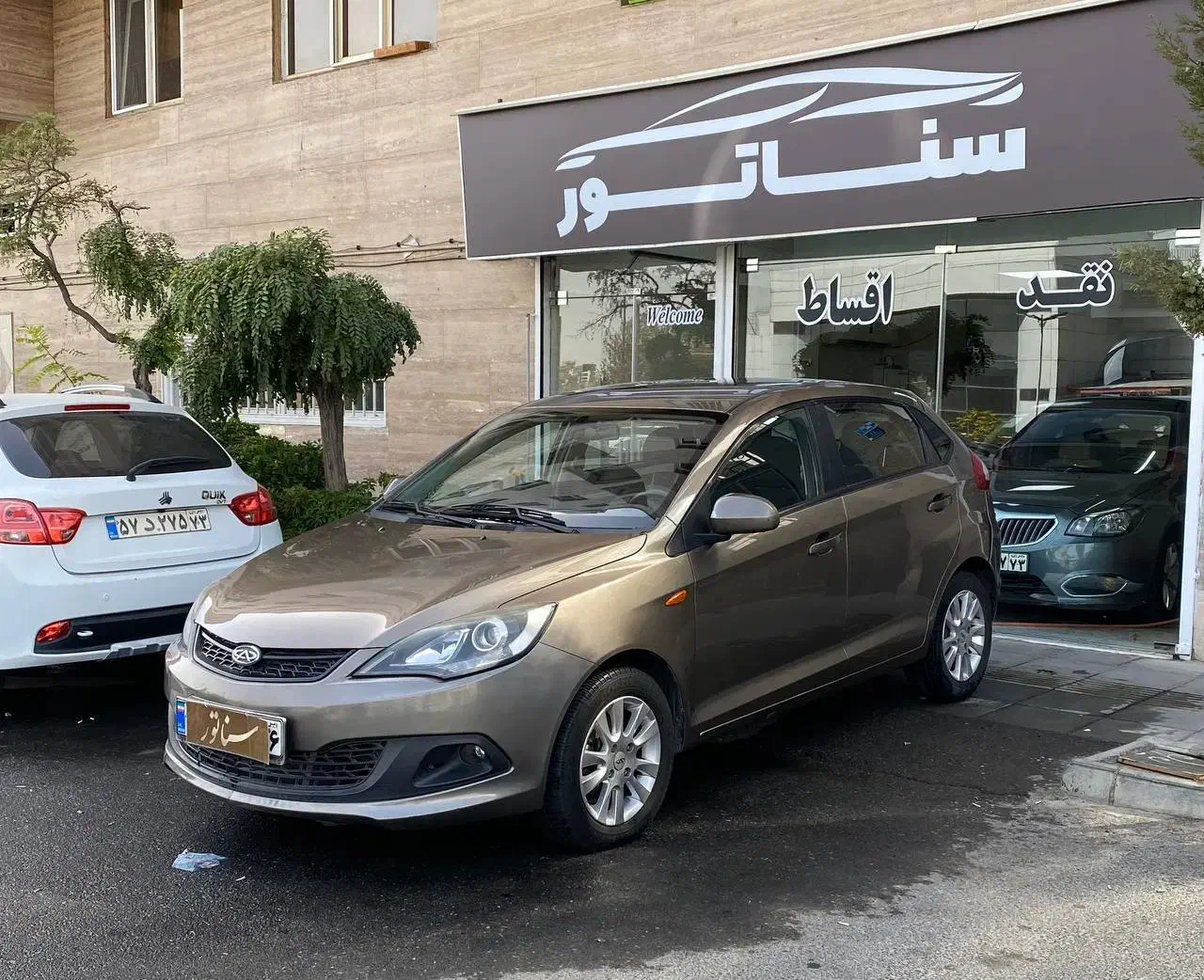 mvm 315|خودرو سواری و وانت|تهران, مرزداران|دیوار