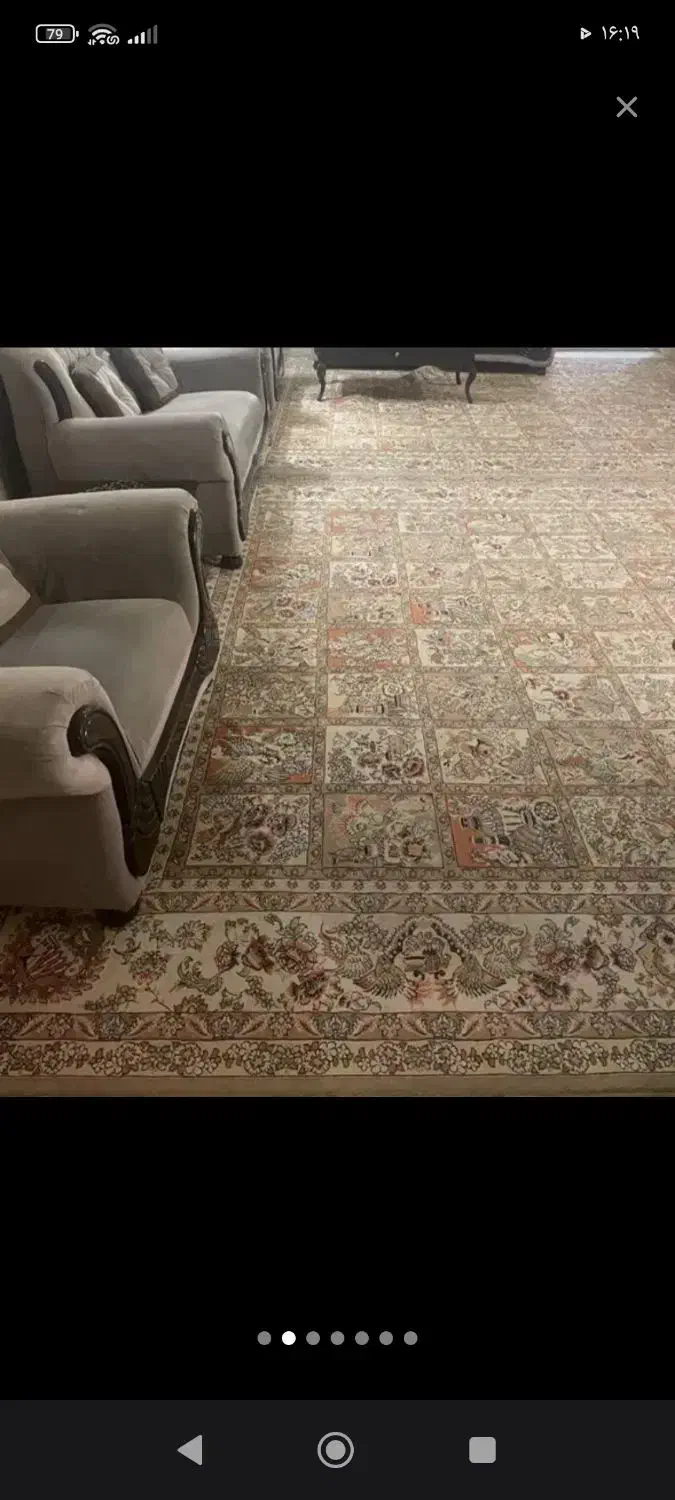 فرش 12و9متری هم شکل|فرش|بجنورد, |دیوار