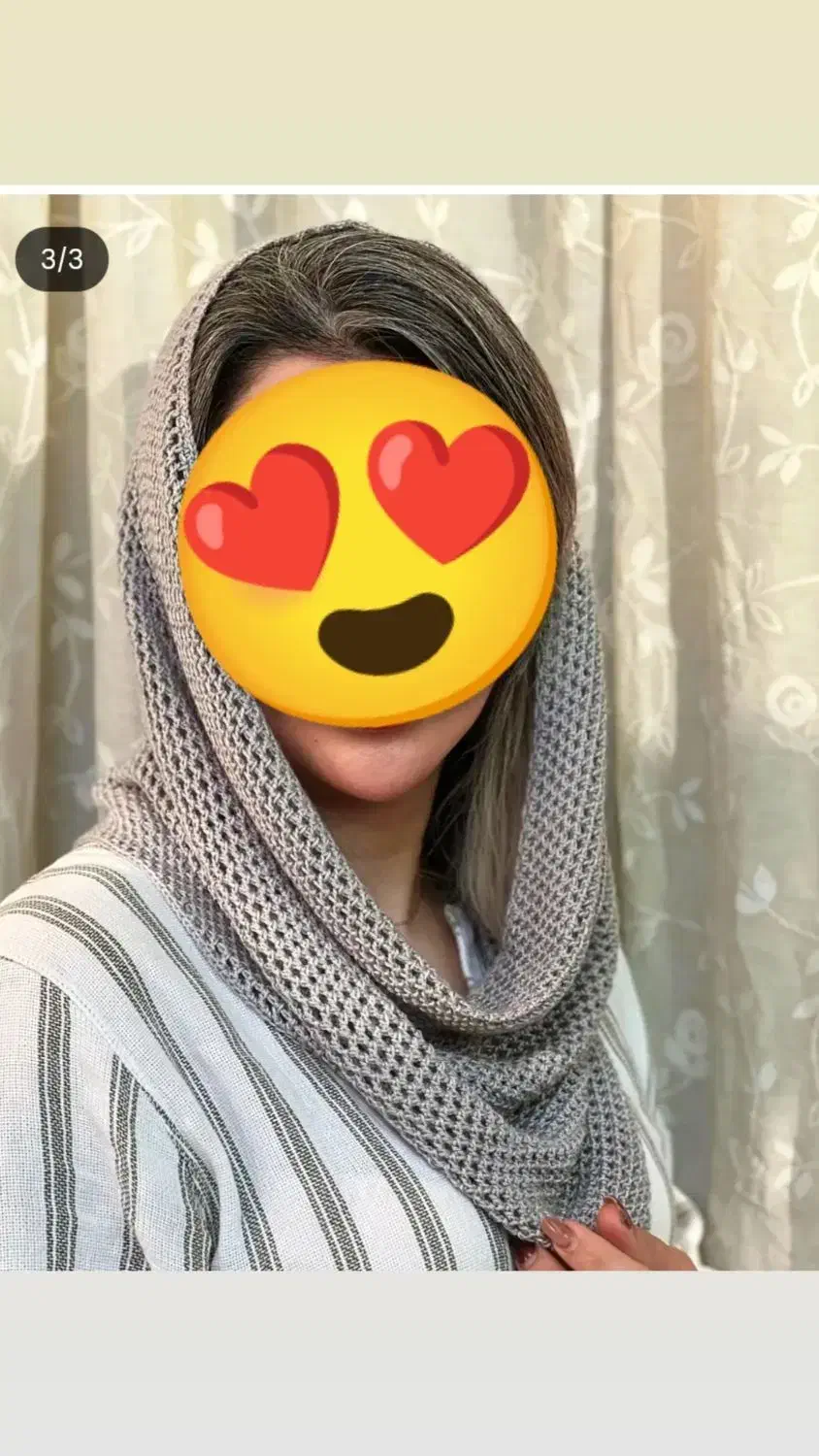 شال رینگی دستباف|لباس|برخوار, |دیوار