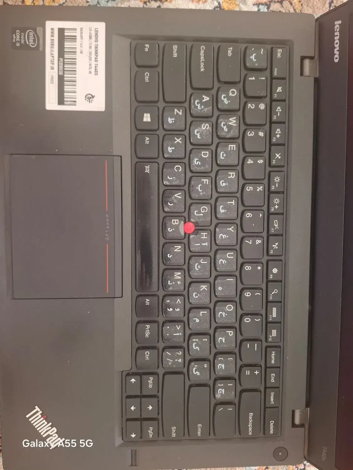 لب تاب لنوو|رایانه همراه|قم, در بهشت|دیوار