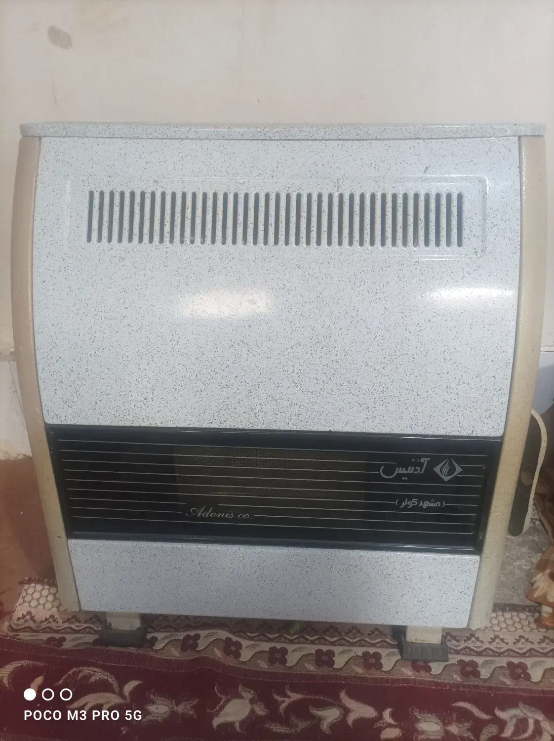 بخاری گازی ادنیس|اجاق گاز و لوازم برقی پختوپز|ارومیه, |دیوار