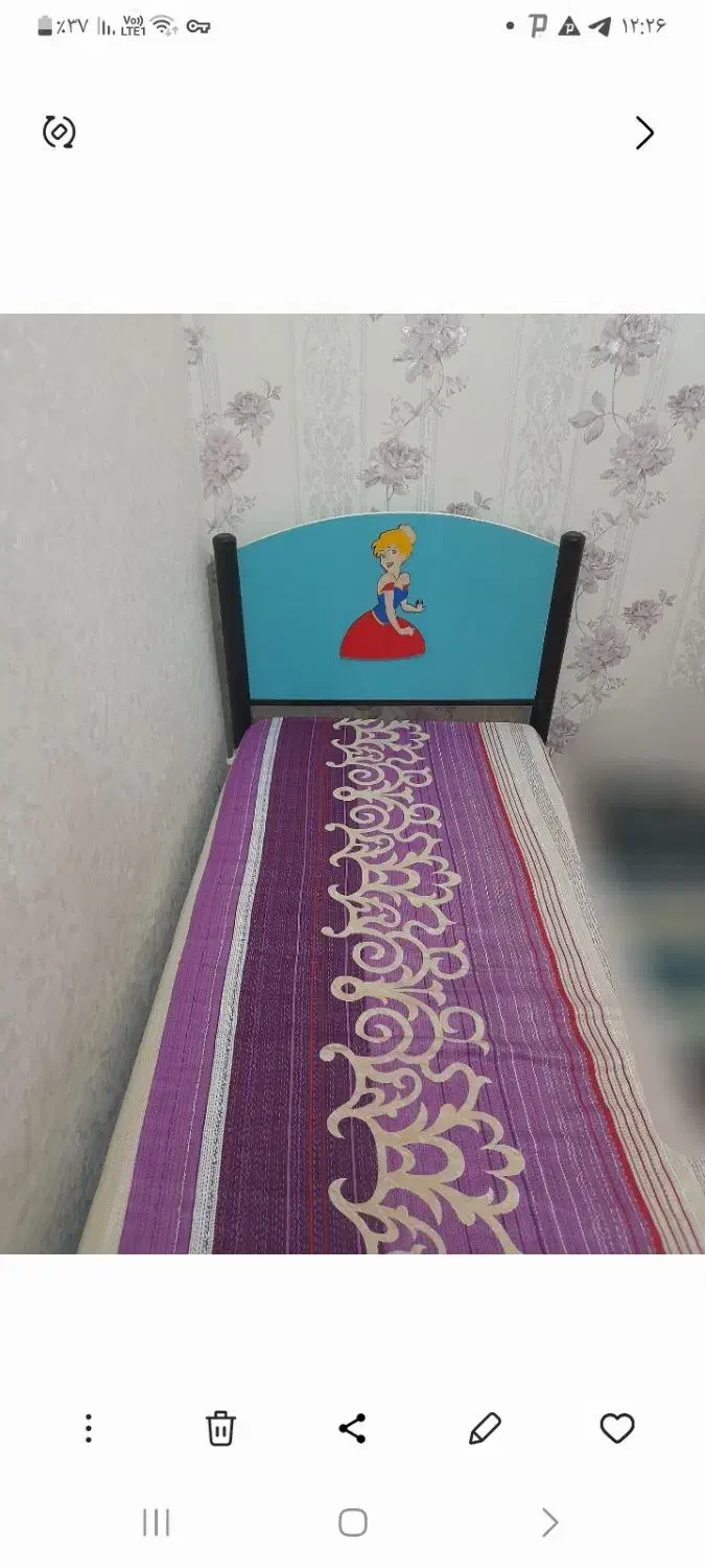 تخت خواب صورتی|تخت و سرویس خواب|اندیمشک, |دیوار