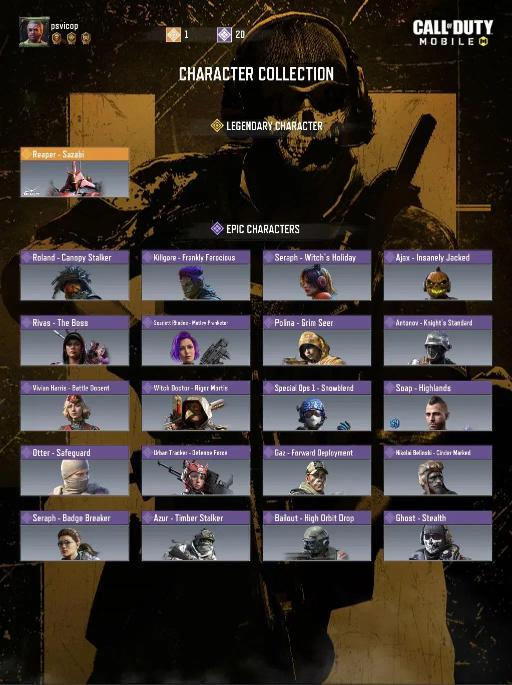 اکانت کالاف خوش شانس|کنسول، بازی ویدئویی و آنلاین|گلبهار, شهر جدید گلبهار|دیوار