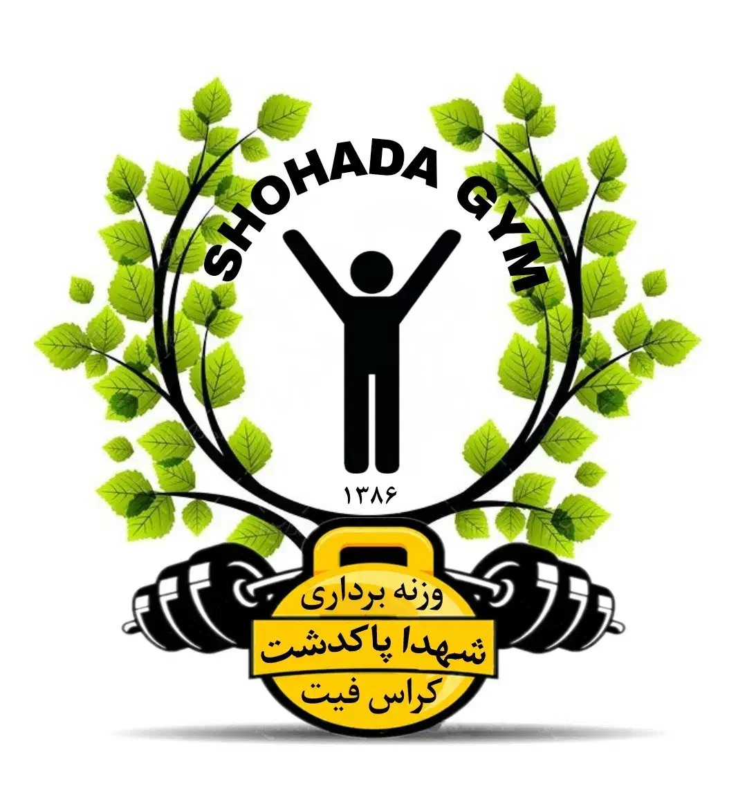 کراسفیت و وزنه برداری|خدمات آموزشی|پاکدشت, پاکدشت (مامازند)|دیوار