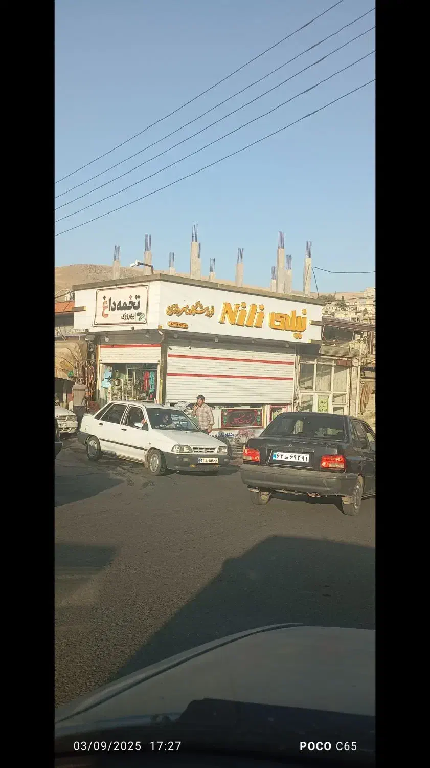 مغازه دوطبقه دروسط شهر برای طلا فروشی اجاره|اجارهٔ مغازه و غرفه|گرمی, |دیوار