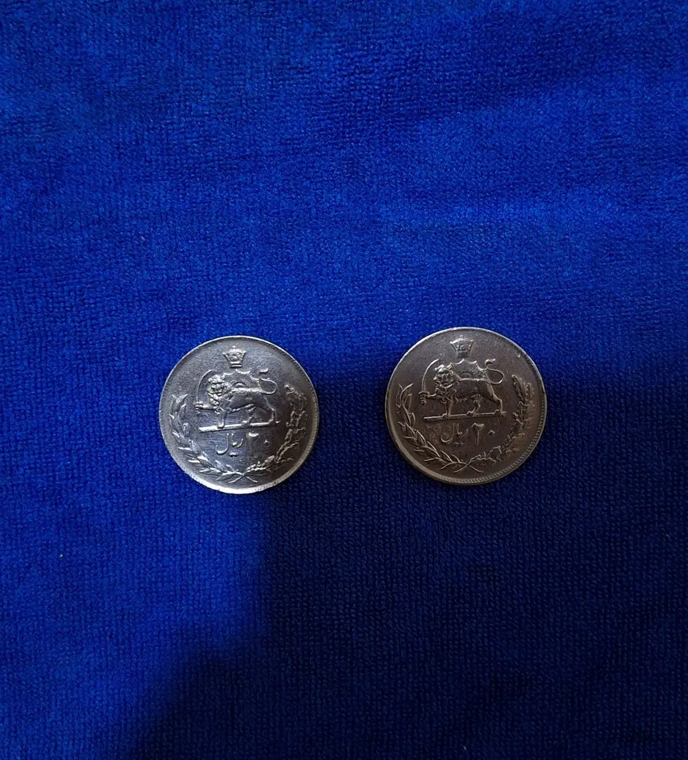 اسکناس سکه|کلکسیون سکه، تمبر، اسکناس|اراک, |دیوار