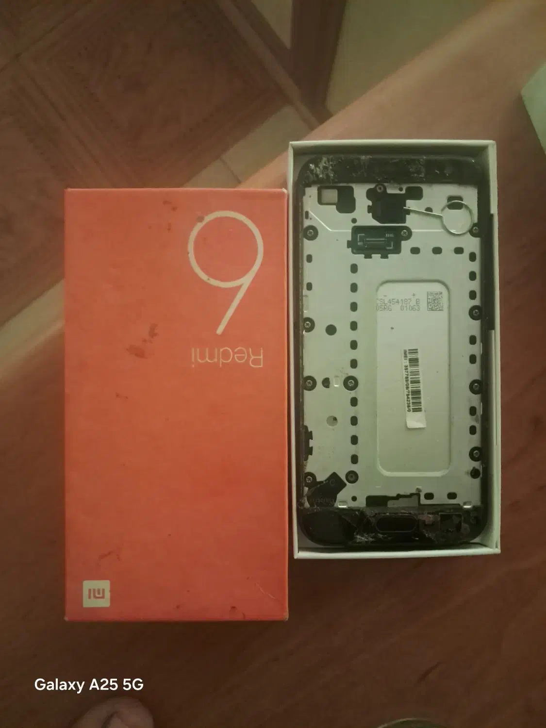 کارتون گوشی|موبایل|زاهدان, |دیوار