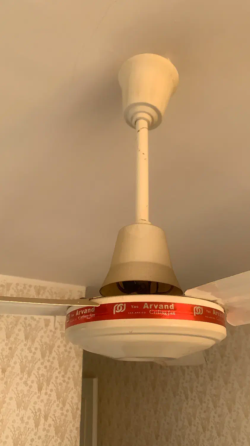 پنکه سقفی|پنکه و تصفیه‌کنندهٔ هوا|اهواز, امانیه|دیوار