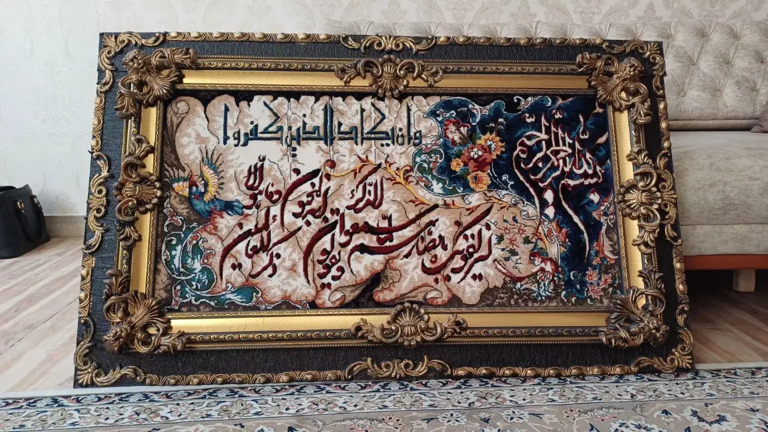 تابلو فرش|تابلو فرش|تاکستان, |دیوار