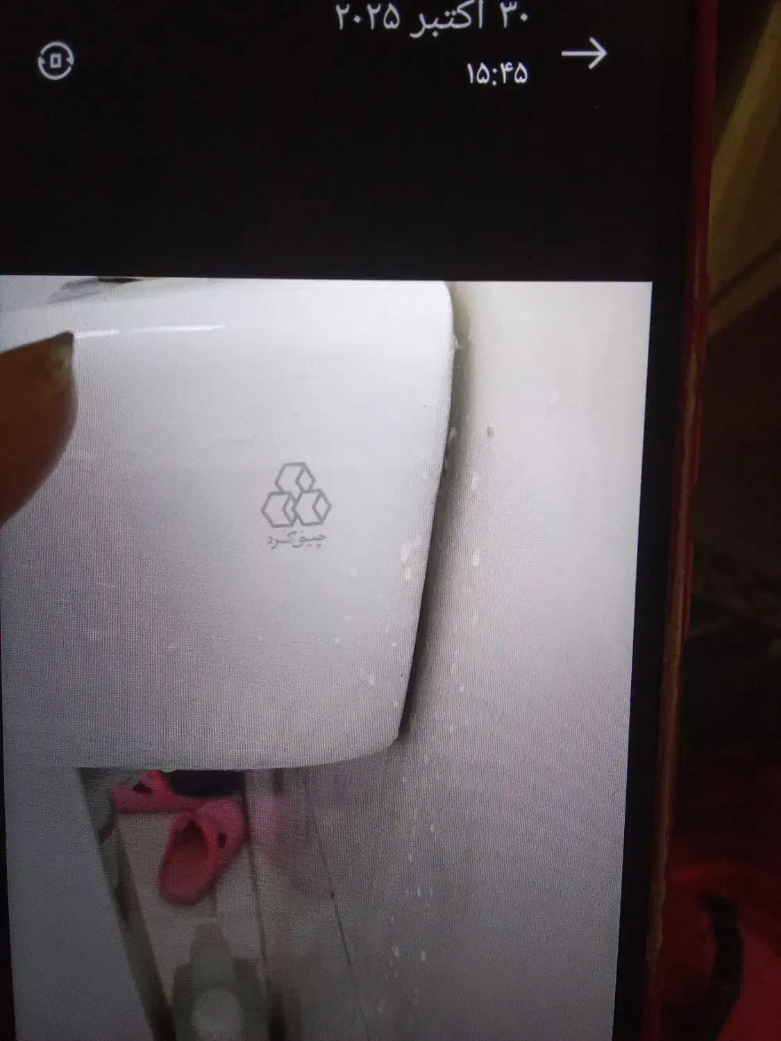 روشویی سرامیکی|لوازم سرویس بهداشتی|بومهن, |دیوار