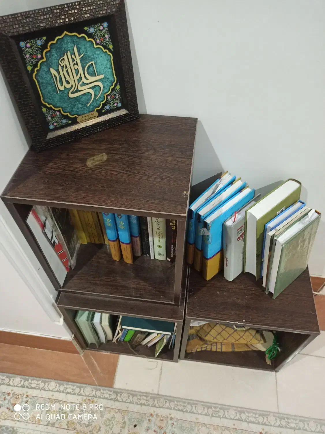 کتابخانه یا باکس چوبی ومیز تلفن|کتابخانه، شلف، قفسه‌های دیواری|قم, بنیاد|دیوار