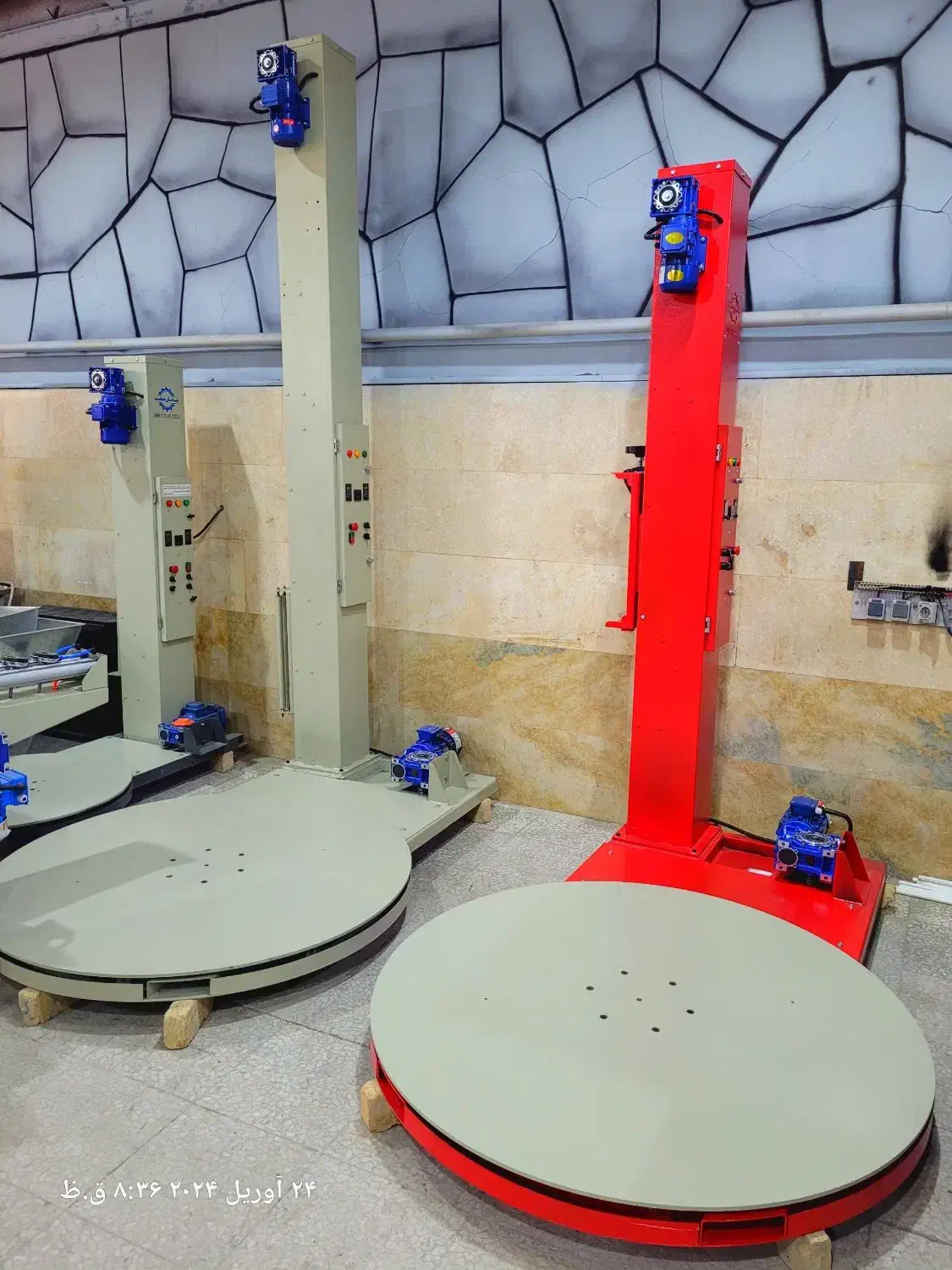 بندر انزلی استرچ۴۰۵پیچ۴۰۵پالت۴۰۵استرج۴۰۵بندر انزلی|ماشینآلات صنعتی|بندر انزلی, اطبا|دیوار