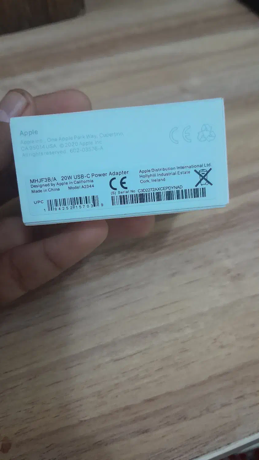 کله شارژر آیفون|لوازم جانبی موبایل و تبلت|لامرد, |دیوار