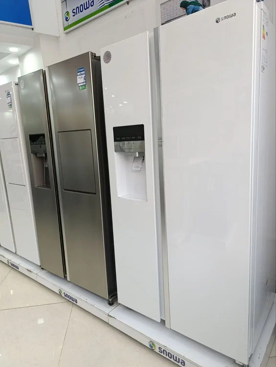 یخچال ساید اسنوا|یخچال و فریزر|خرمآباد, |دیوار