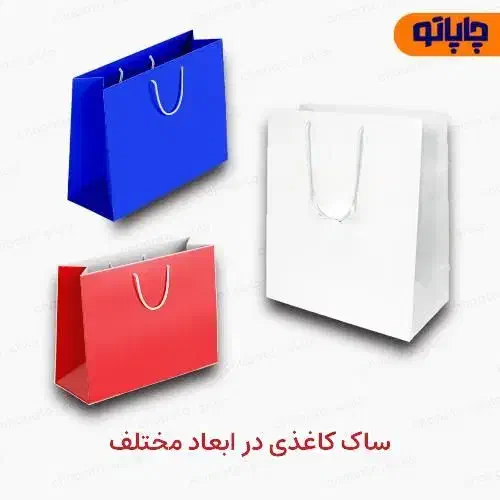 چاپ فوری و ارزان ساک پارچه ای نایلون،چاپ تبلیغاتی|خدمات رایانه‌ای و موبایل|تهران, ترمینال جنوب|دیوار
