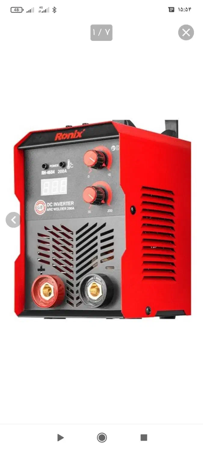 جوشکاری و برشکاری سیار|خدمات پیشه و مهارت|برازجان, |دیوار