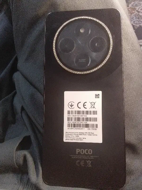 گوشی C75 poco|موبایل|مشهد, طلاب|دیوار