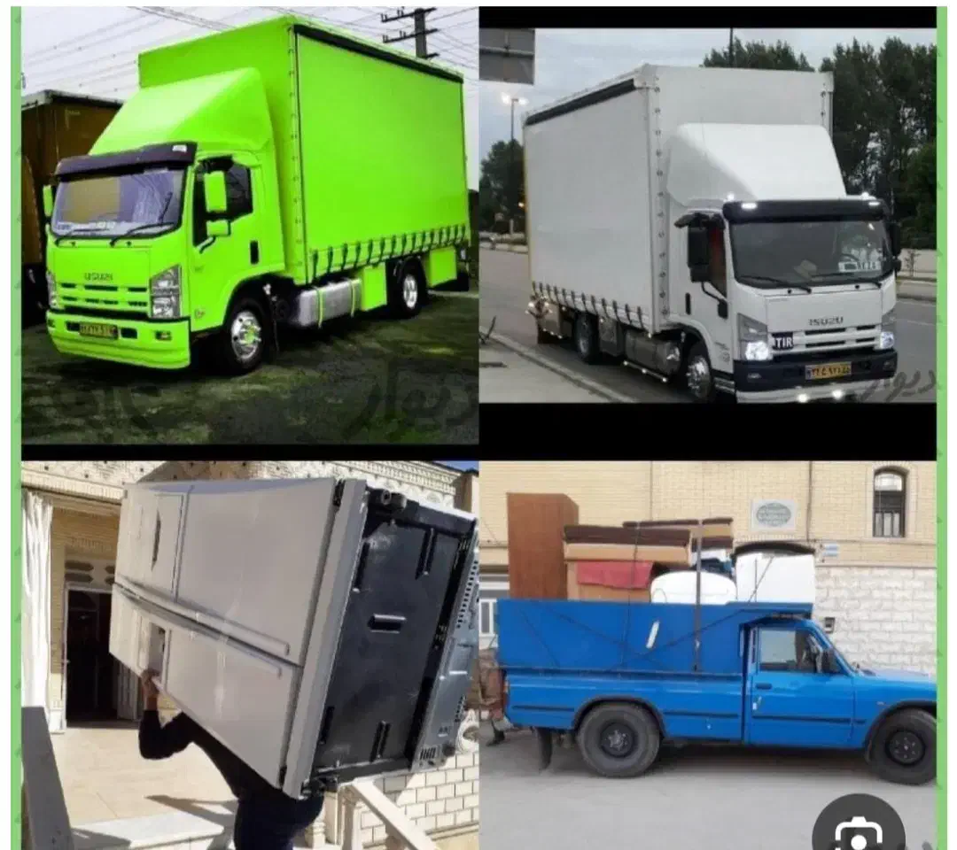 باربری حمل ونقل اثاثیه منزل وکارگرخالی اسباب کشی|خدمات حمل و نقل|چهاردانگه (تهران), |دیوار