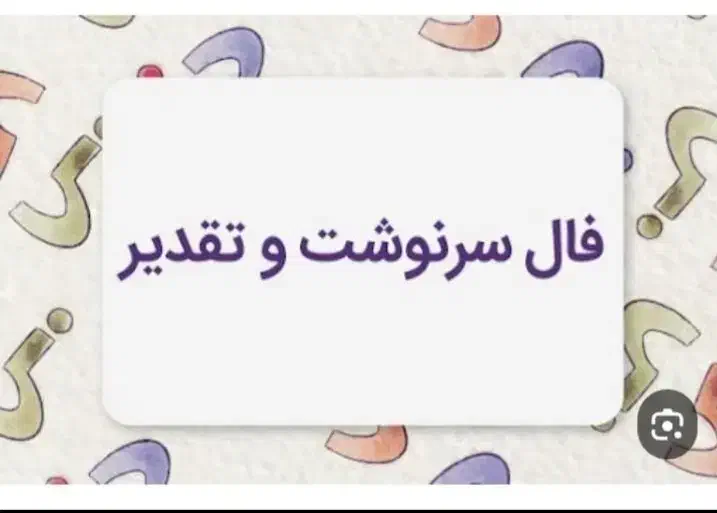 ریسه ی نور|ریسه و چراغ تزئینی|تهران, تهرانپارس جنوبی|دیوار