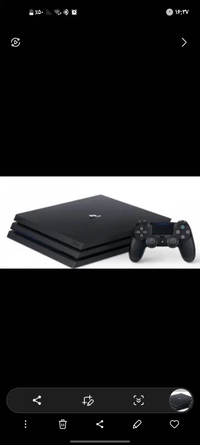 ps4 pro|کنسول، بازی ویدئویی و آنلاین|نیشابور, بلوار گلها|دیوار