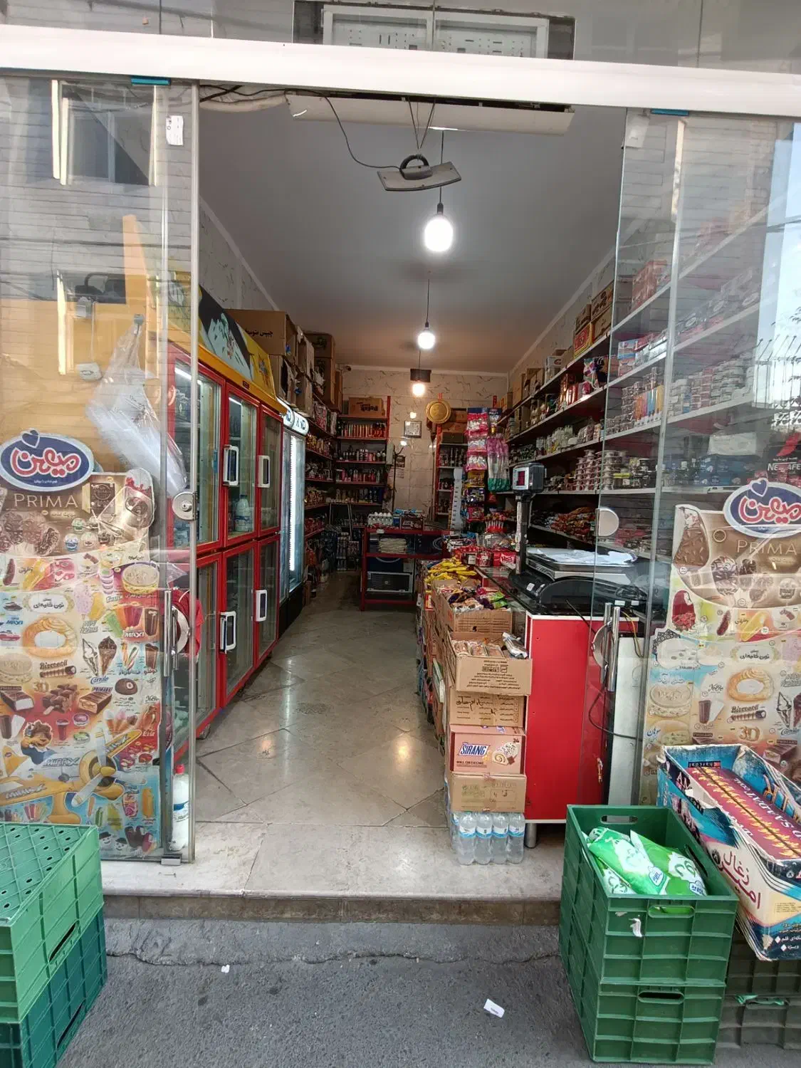 فروش کلیه لوازم و اجناس هایپر مارکت|فروشگاه و مغازه|تهران, عبدل‌آباد|دیوار