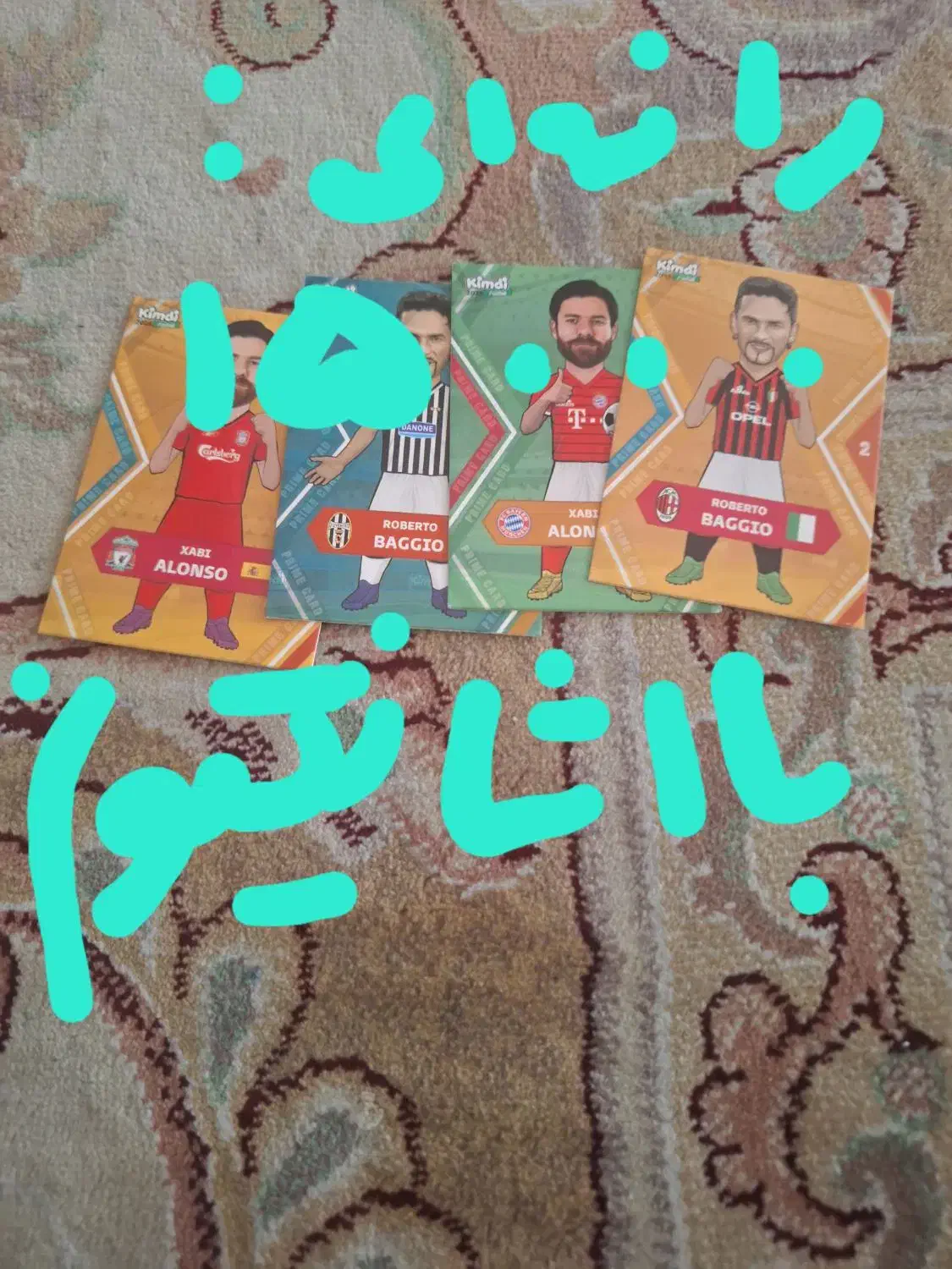 قیمت ها ثابته پ|اسباببازی|تهران, خواجه نظام الملک|دیوار