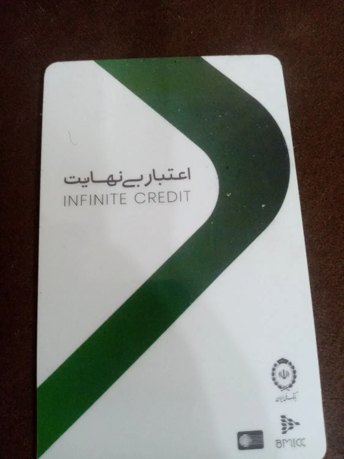 معاوضه کارت اعتباری کالاپی باخودرو|کارت هدیه و تخفیف|تهران, دانشگاه شریف|دیوار