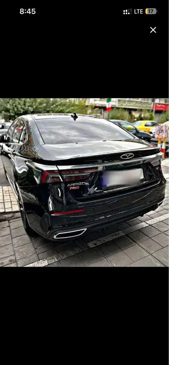 اریزو ۶پرو مدل ۱۴۰۲ درحد خشک|خودرو سواری و وانت|گنبد کاووس, |دیوار