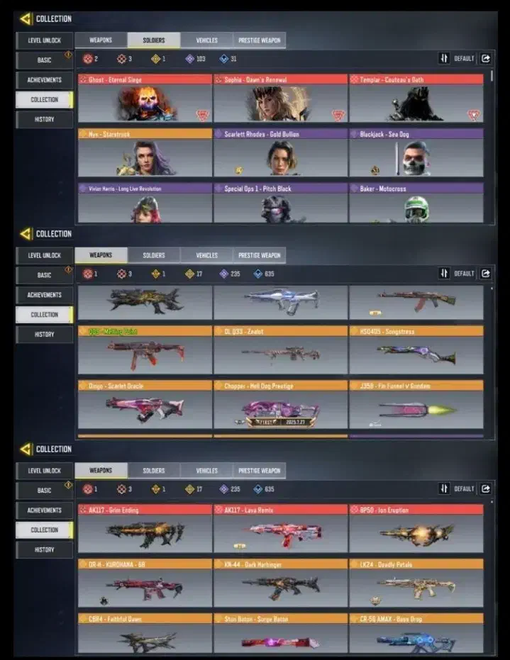 یه عدد اکانت کالاف عالی|کنسول، بازی ویدئویی و آنلاین|پاکدشت, پاکدشت (مامازند)|دیوار