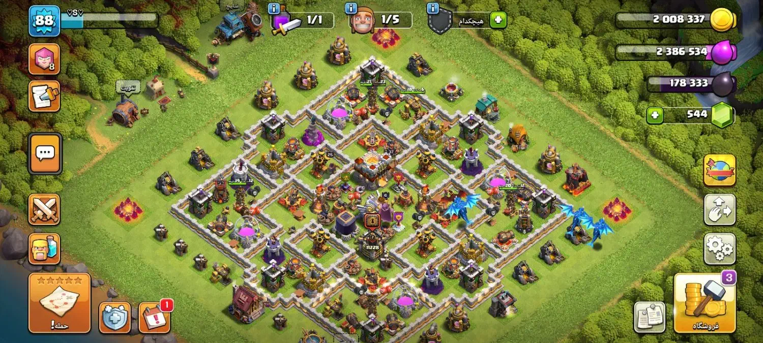 کلش|کنسول، بازی ویدئویی و آنلاین|بیرجند, |دیوار