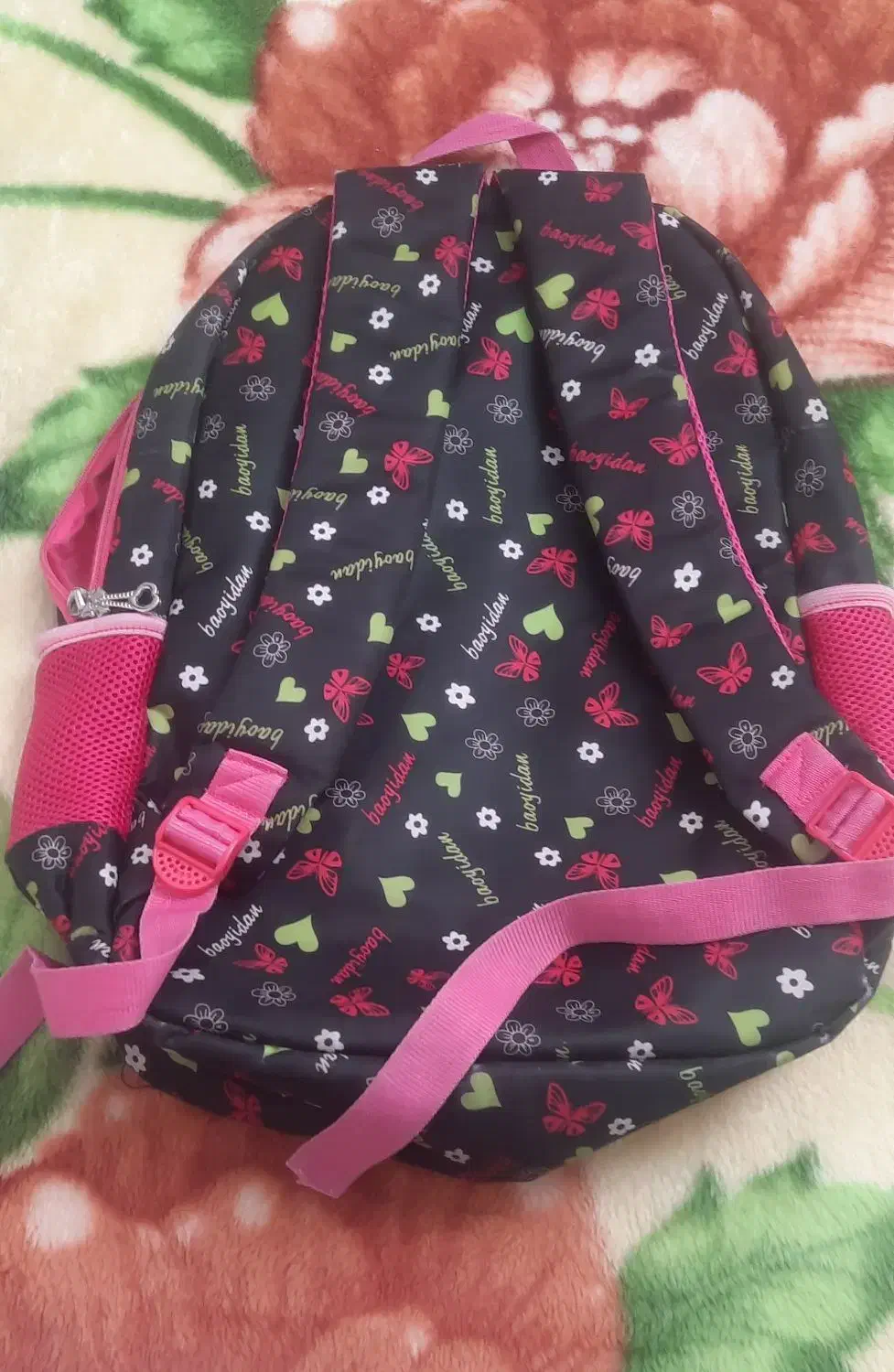 کیف|کیف، کفش، کمربند|شاهرود, |دیوار