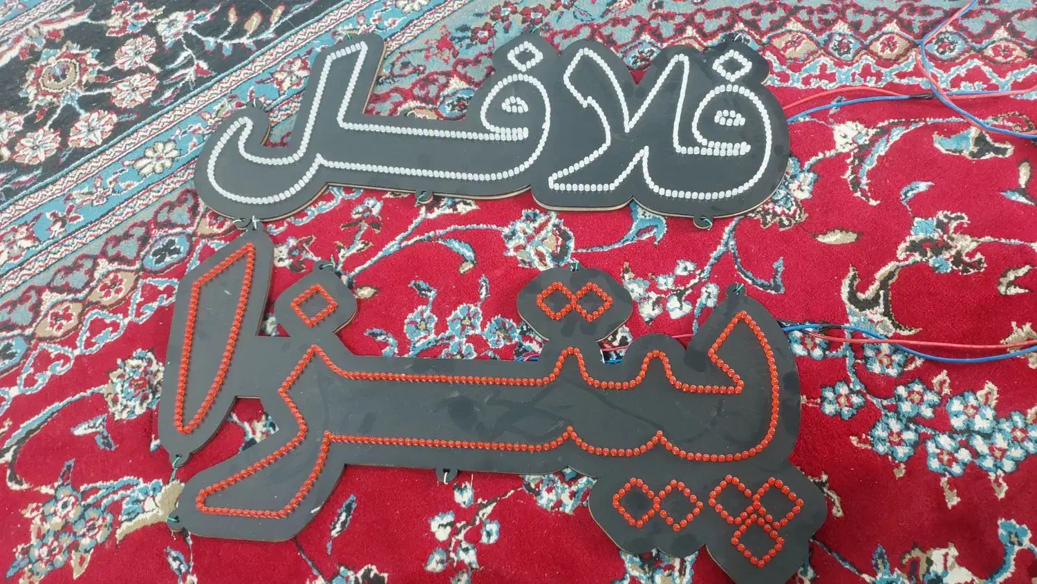 تابلو ال ای دی|فروشگاه و مغازه|بجنورد, |دیوار