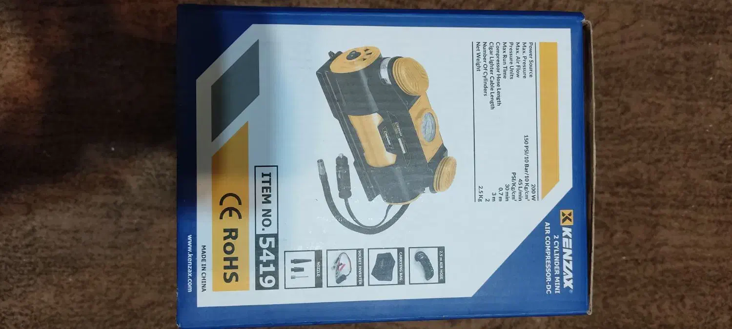 پمپ باد فندکی کنزاکس دوسیلندر|قطعات یدکی و لوازم جانبی|شیراز, تندگویان|دیوار