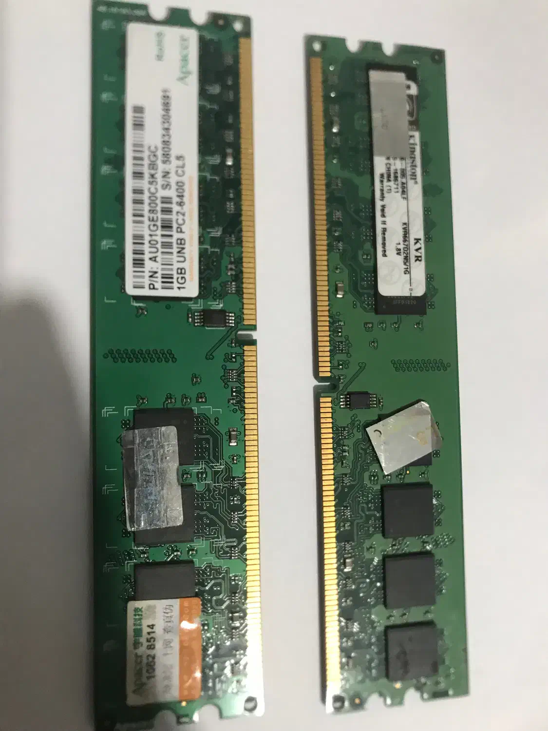 رم ddr2 یک گیگ|قطعات و لوازم جانبی رایانه|گرگان, |دیوار