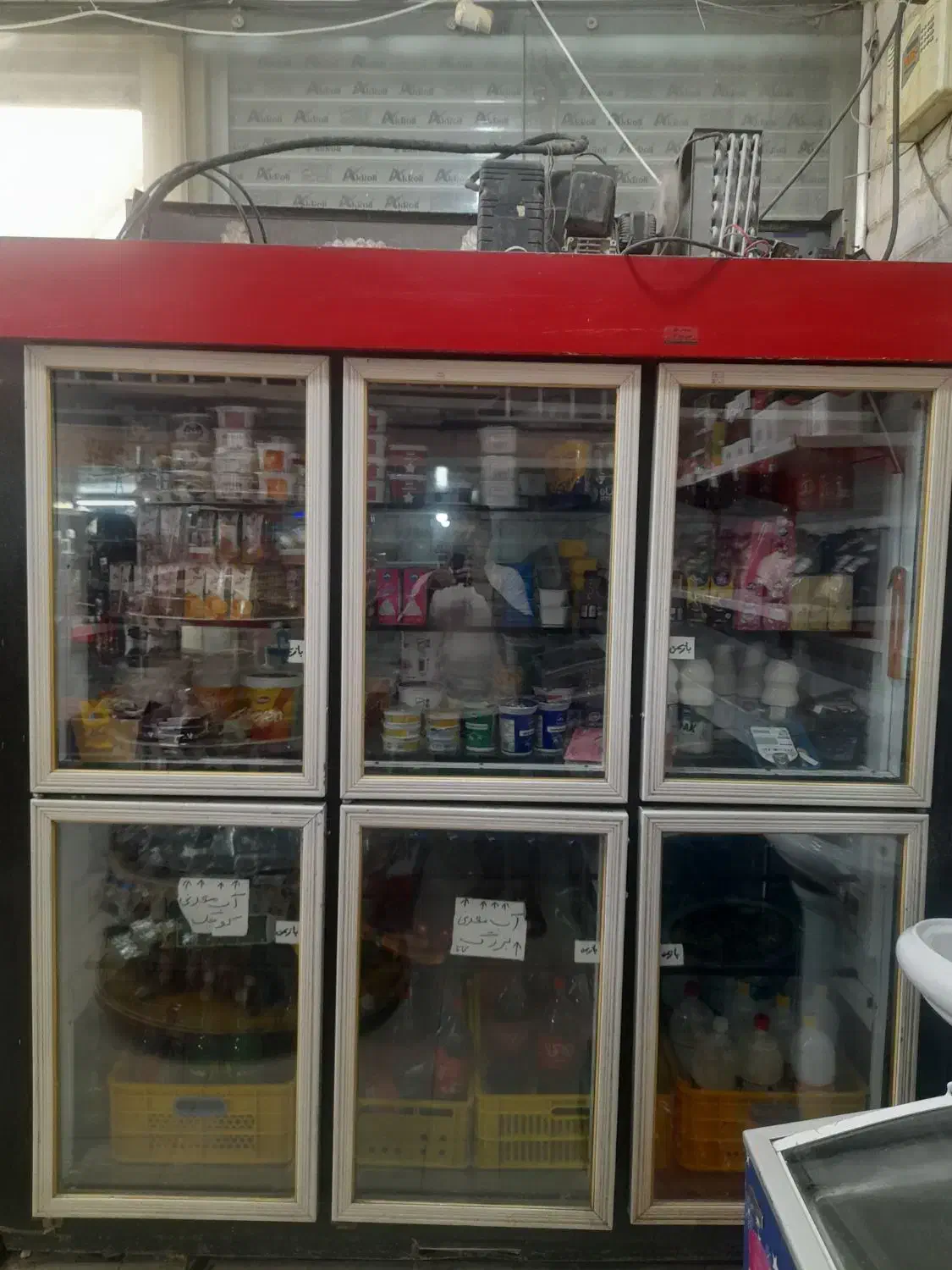 فروش لوازم سوپر مارکت توافق|فروشگاه و مغازه|دماوند, گیلاوند|دیوار