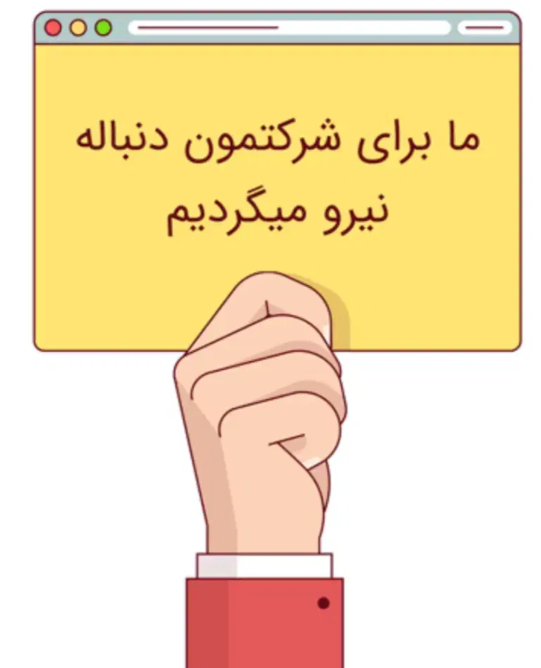 شابلون زن آقا و کارگر ساده|استخدام صنعتی، فنی، مهندسی|شاهدشهر, |دیوار