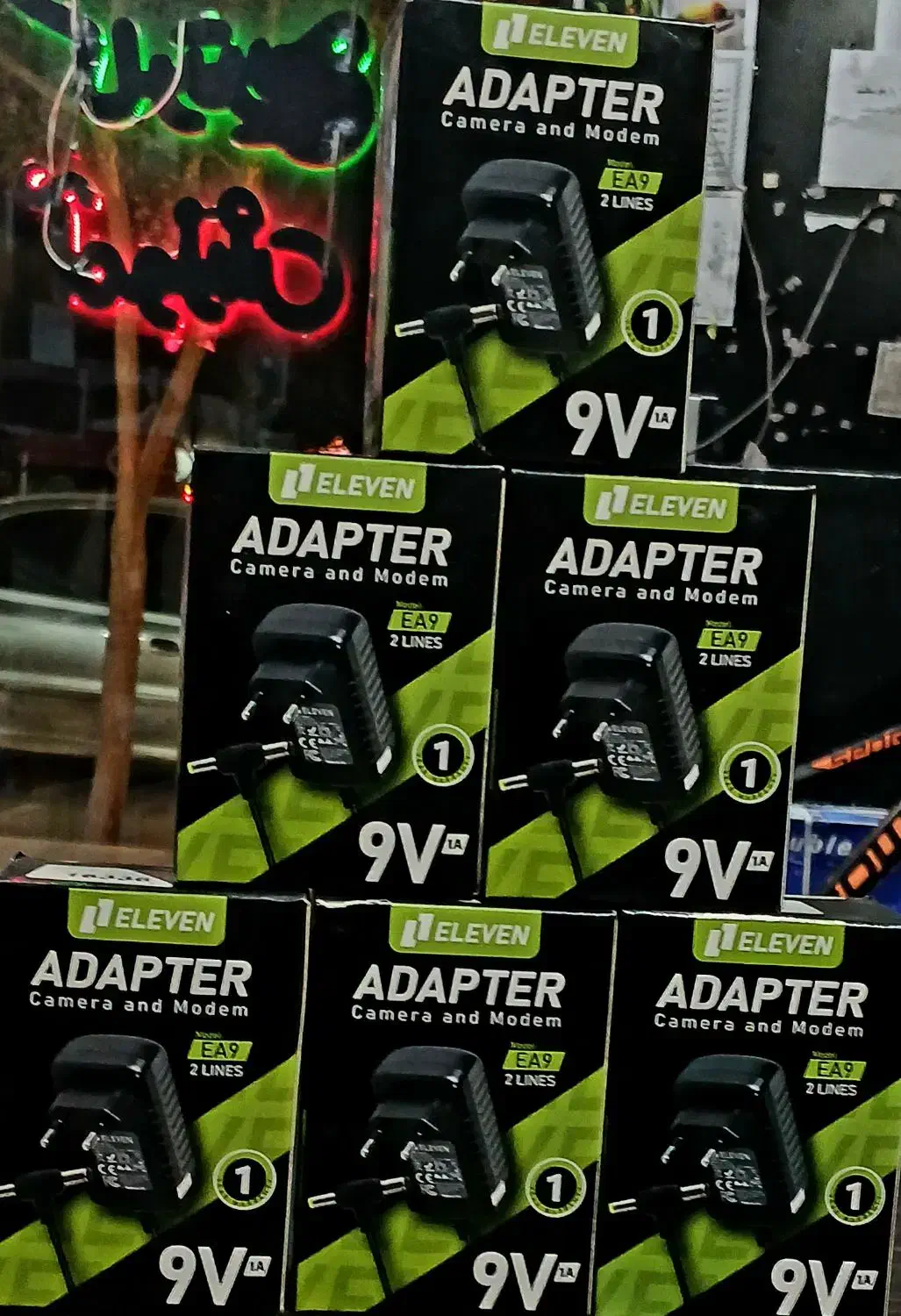 لوازم جانبی کامپیوتر آداپتور مودم|قطعات و لوازم جانبی رایانه|تربت‌حیدریه, اندیشه|دیوار