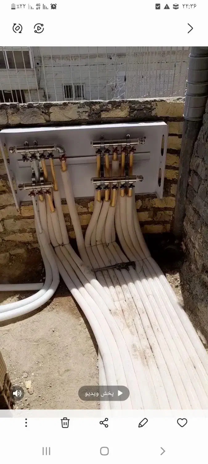 لوله کشی/لوله کش/پمپ و تانک /شیرالات|خدمات پیشه و مهارت|اصفهان, شهرک کاوه|دیوار