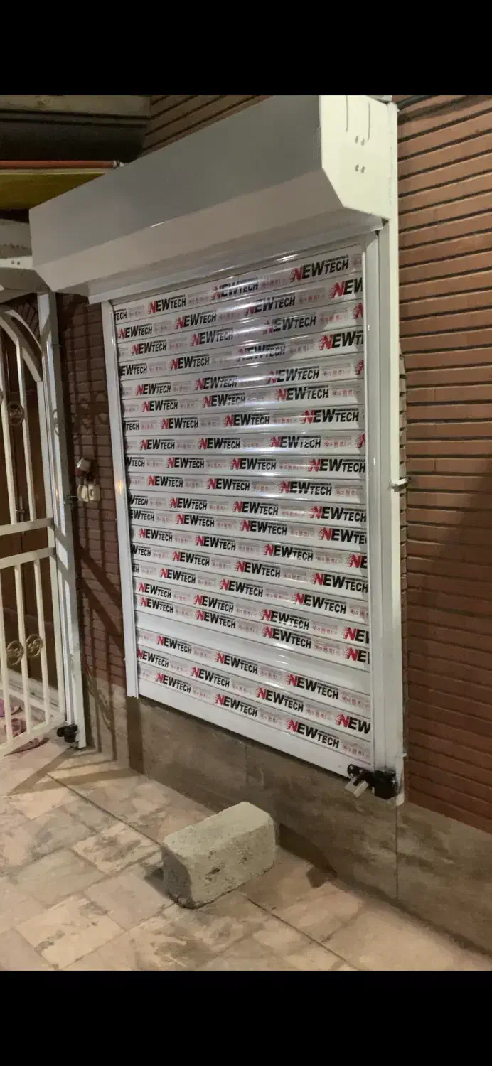 نصب کرکره برقی ۳۰ درصد تخفیف اجرت نصب|مصالح و تجهیزات ساختمان|کرج, بنیاد|دیوار