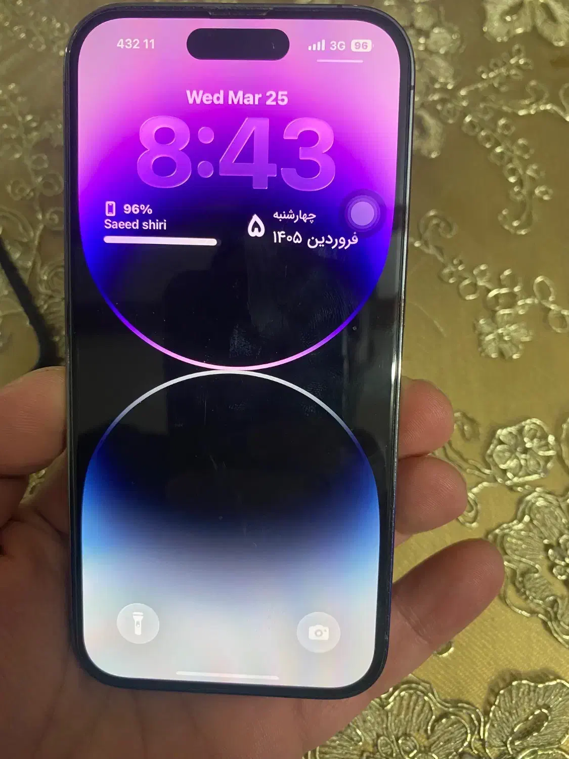 Iphone 14 pro 256 ZAA|موبایل|فریدون‌کنار, |دیوار