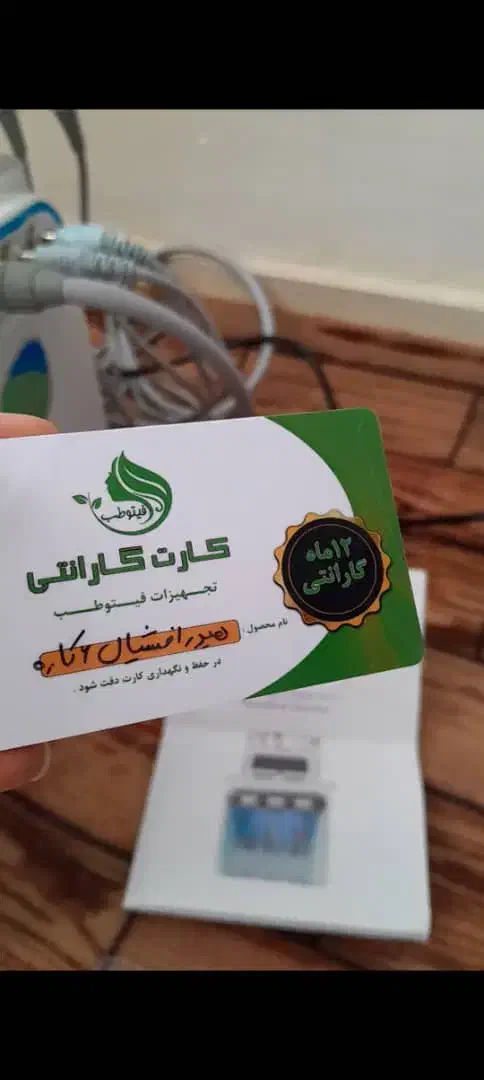 دستگاه هیدروفیشیال فیتو ۶کاره Enzo|آرایشگاه و سالن‌های زیبایی|اهواز, زیتون کارمندی|دیوار