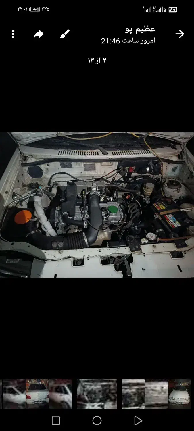 پرایدمدل ۹۰|خودرو سواری و وانت|چناران, |دیوار