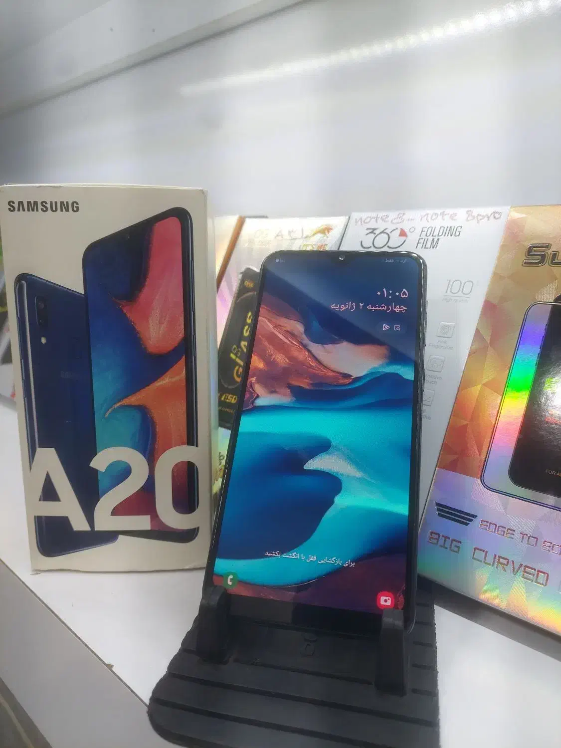 سامسونگ۱۰درحد۳۰نوت۱۱ تمیز A20(32ر55)رم۹|موبایل|مشهد, استاد یوسفی (شهرک غرب)|دیوار