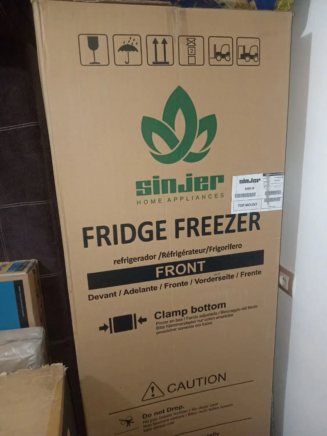 یخچال نو داخل کارتن. استفاده نشده|یخچال و فریزر|فاریاب, |دیوار