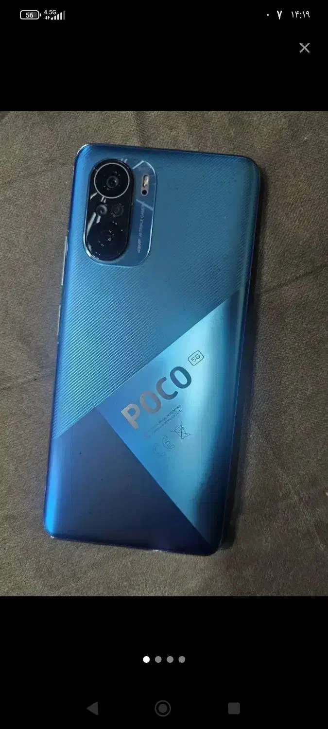 poco f3|موبایل|بجنورد, |دیوار