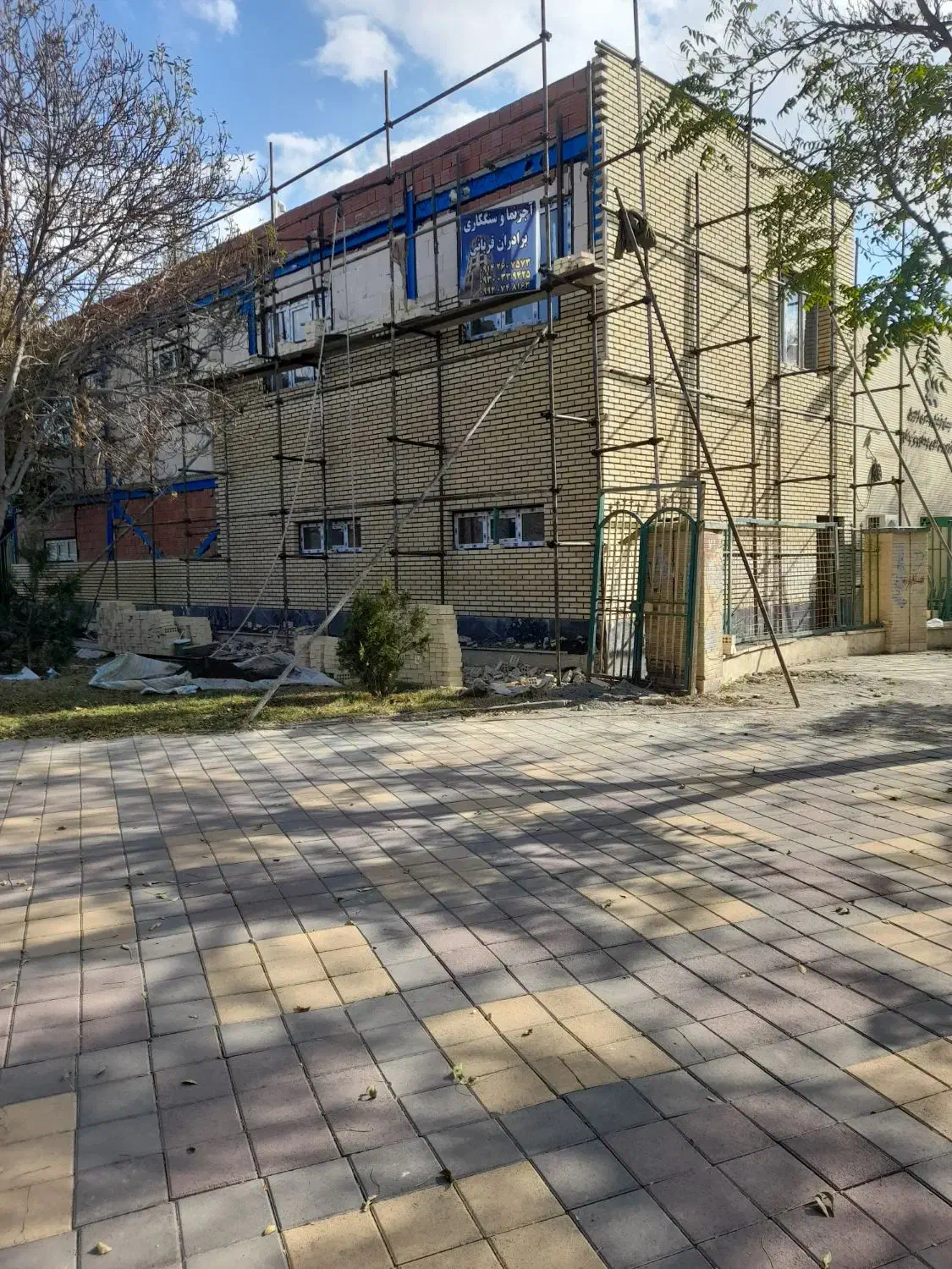 اجرای نماکاری و سنگ کاری و آجرچینی|خدمات پیشه و مهارت|اردبیل, |دیوار