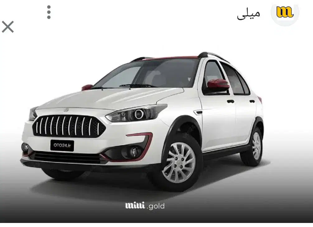 حواله اطلس s|خودرو سواری و وانت|تربت‌حیدریه, مسجد جامع|دیوار